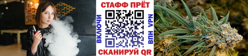 Как найти закладки Суровикино Каннабис Меф мяу мяу COCAIN МЕТАМФЕТАМИН ГАШИШ