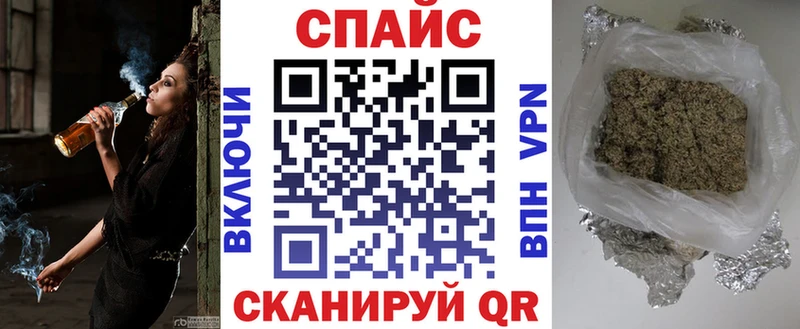 БУТИРАТ вода  Суровикино 