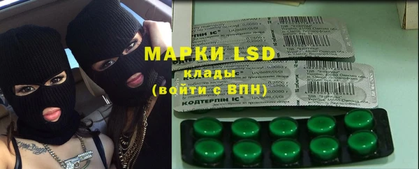 mdma Козловка