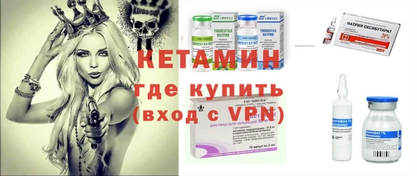 mdma Козловка