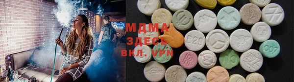 метадон Козельск