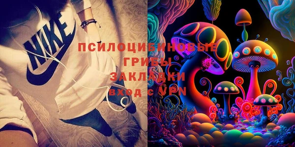 герыч Тольятти