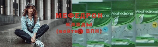 mdma Козловка