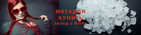 mdma Козловка