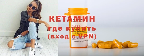 ПСИЛОЦИБИНОВЫЕ ГРИБЫ Кинешма