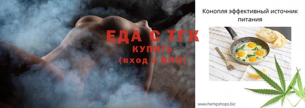 метадон Козельск