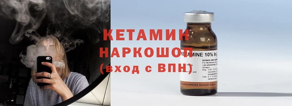 mdma Козловка