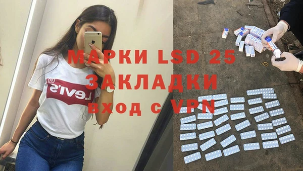 мефедрон мука Киренск