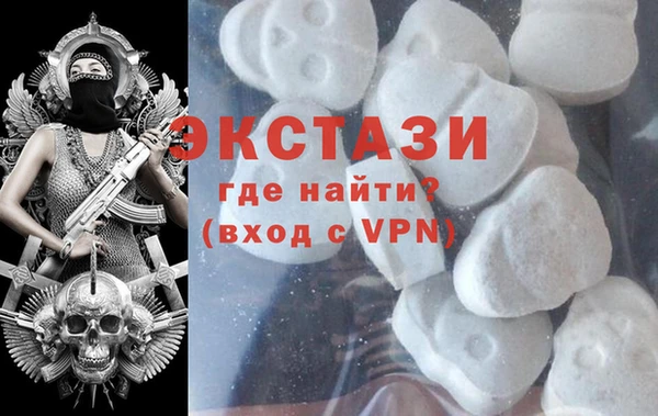 метадон Козельск
