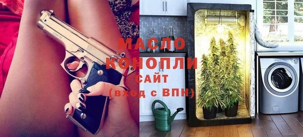 ALPHA PVP Кодинск