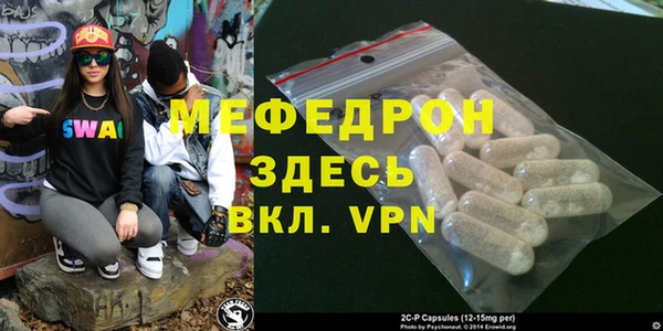 ALPHA PVP Кодинск