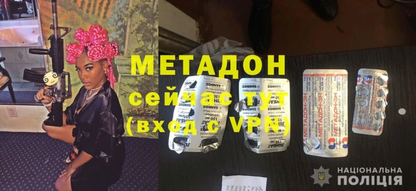 mdma Козловка