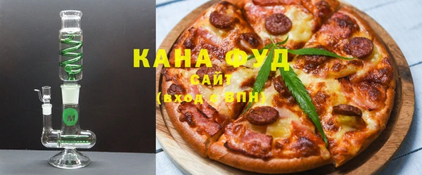 ALPHA PVP Кодинск