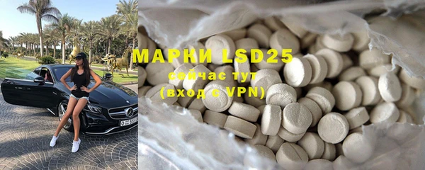 mdma Козловка
