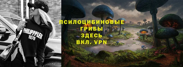 кокс Барнаул