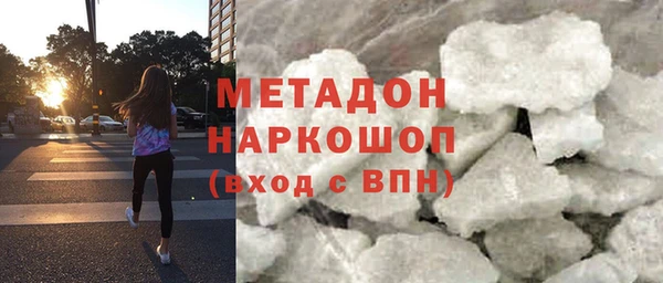 кокс Барнаул