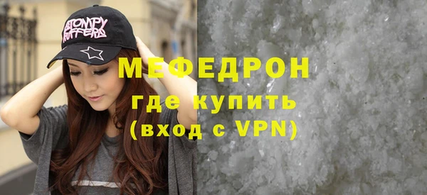метадон Козельск